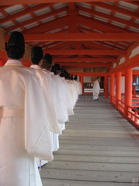 Ceremony Begins