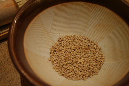 Seeds