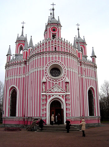 CESMENSKA