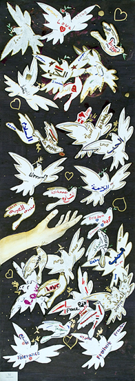 Hope
