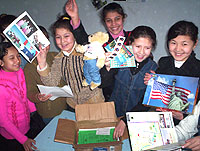 presents from partners