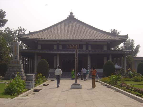 Japanese Temple in Sarnath