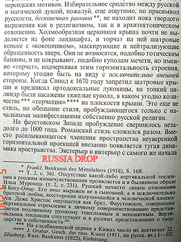 RUSSIA-2