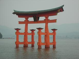 Miyajima