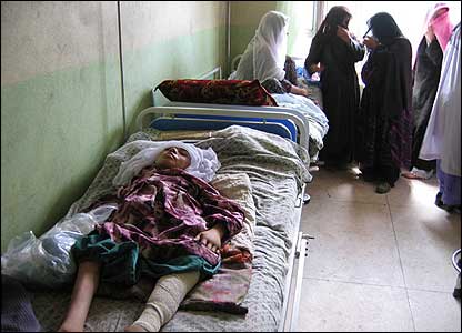 Birth in Afghanistan