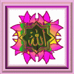AllahoAkbar