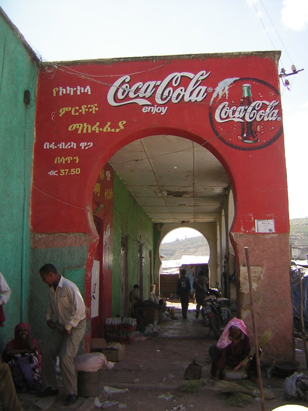 Doorways to Ethiopia