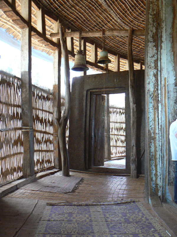 Doorways to Ethiopia- Lake Tana 2