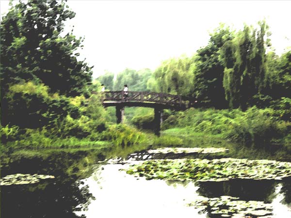 Poetry Park Wetlands, Chengdu City