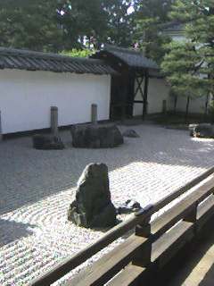 Nanzenji