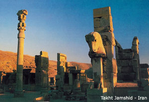 Takht Jamshid
