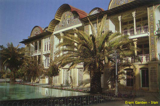 Eram Garden