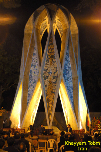 Khayyam Tomb