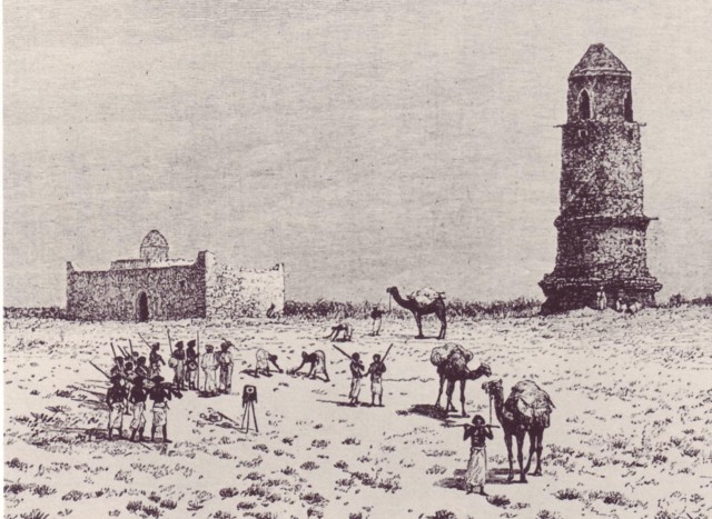 Mogadishu