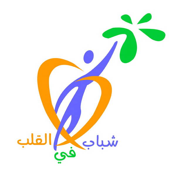 Youth in heart of development