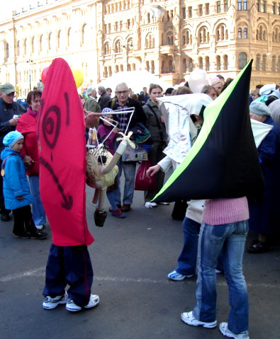 Children with genetic alteration sphere house SPb