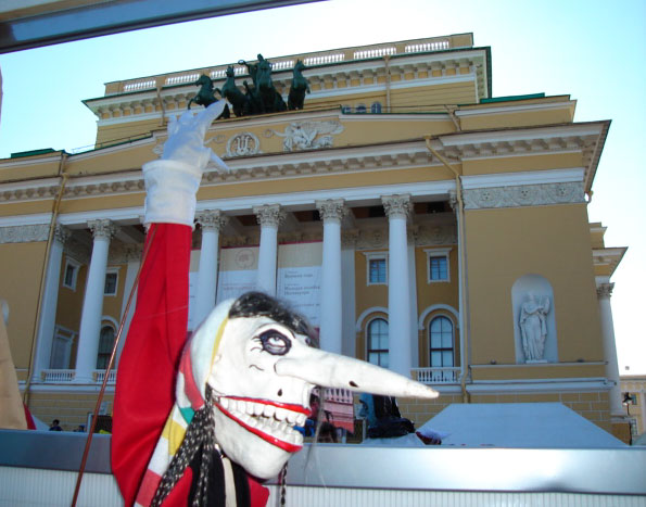 Children with genetic alteration house Pavlovsk