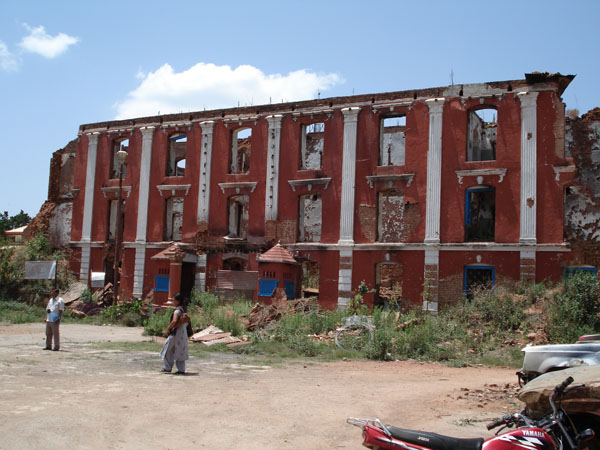Palap Darbar (Palpa Palace)