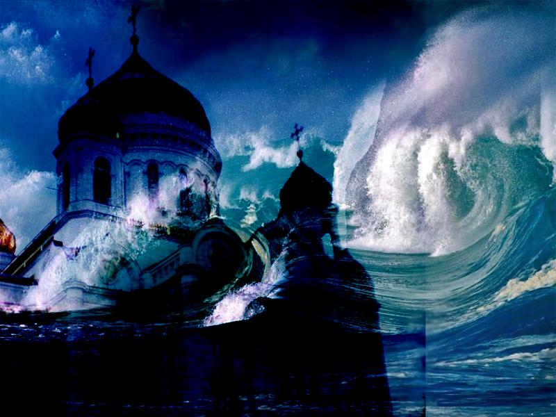 tsunami