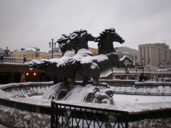 Moscow center
