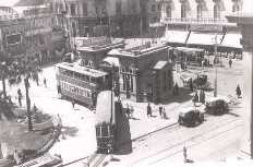 TRAM OLD