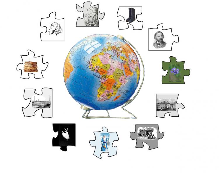 World = Cultural Puzzle