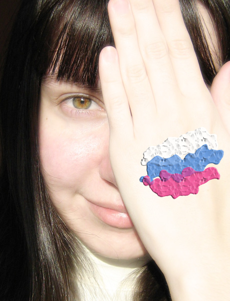 50 x 50