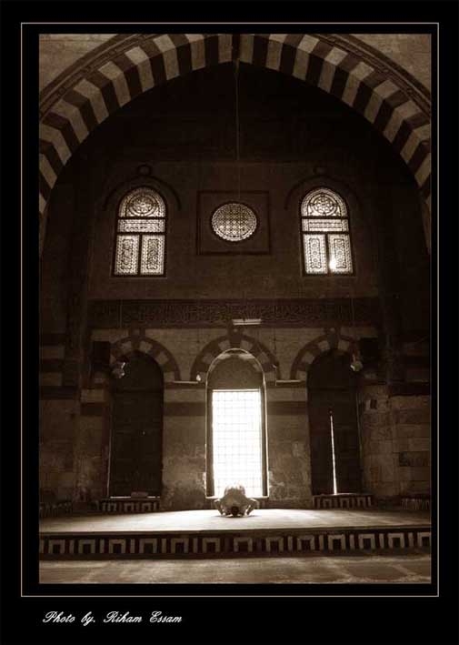 P e a c E - السلام