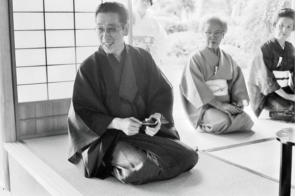 INTRO TO TEA CEREMONY PRAYERS
