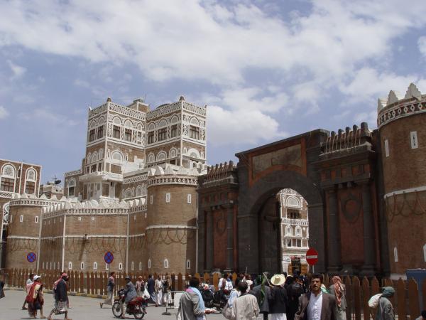 باب اليمن