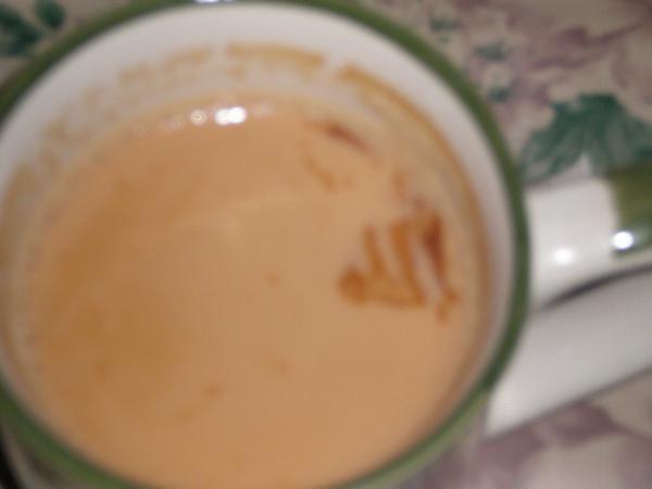 ALLAH Name in Tea Cup