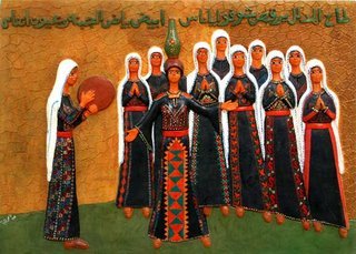 Palestinian Culture-Traditional Wedding
