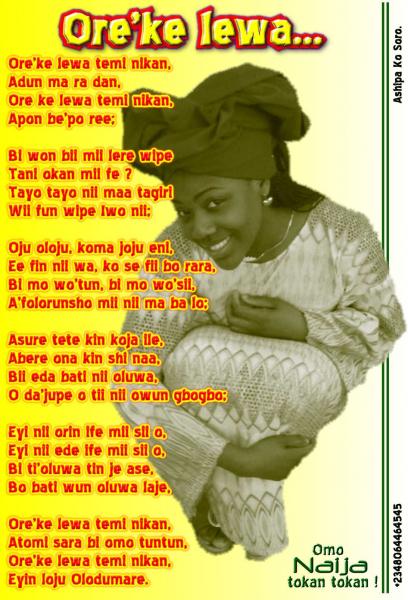 Ore'ke Lewa