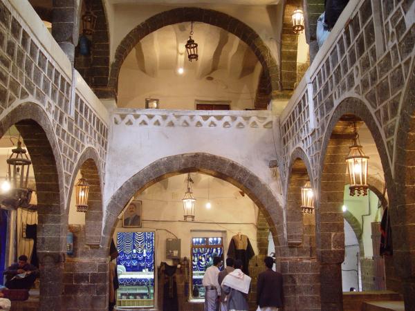 سمسرة النحاس