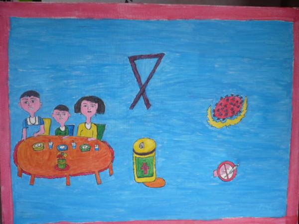 Pintamos el VIHSIDA en el Táchira, Venezuela. 2007
