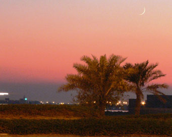 Ramadan Mubarik