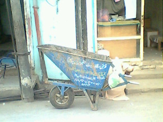 Farz Solid Waste Managment Project