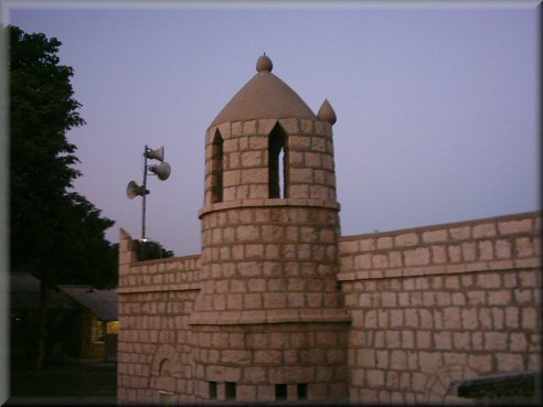 OldMosque