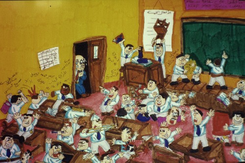 Naughty Classroom
