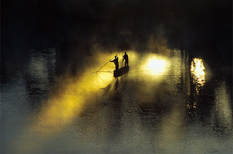 Africa Dawn Lights