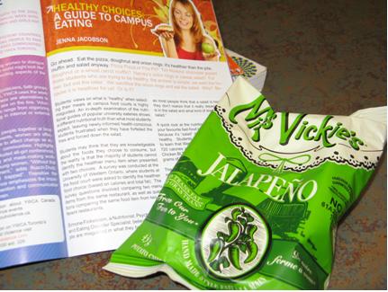 Campus Healthy Choice
