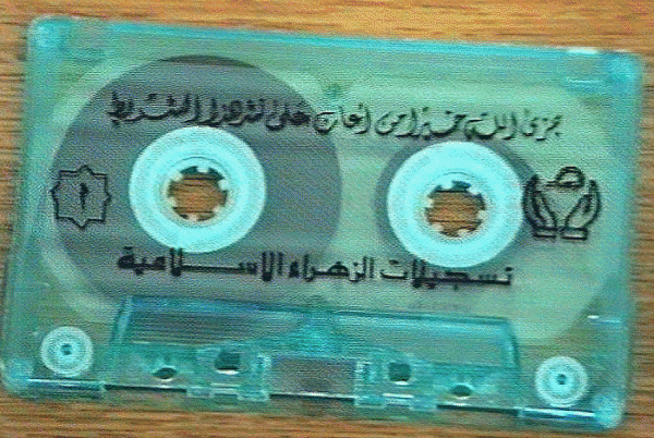 The Anti Terrorist Information the CIA Refused To Look At Prior 9/11 From Republika Srpska Informati