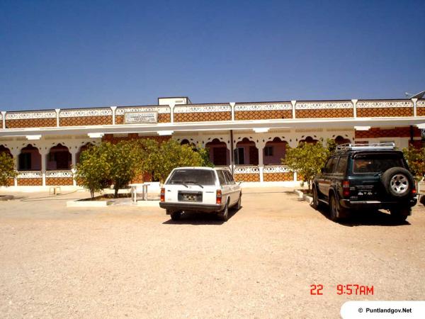 qardho