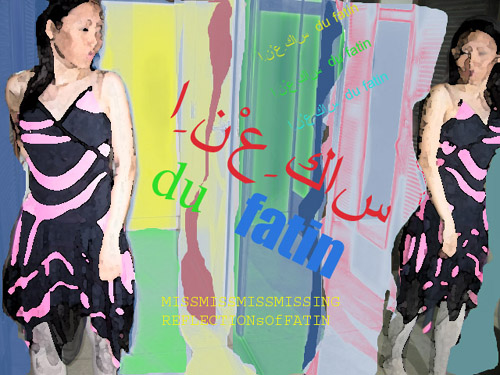 Reflections of Fatin
