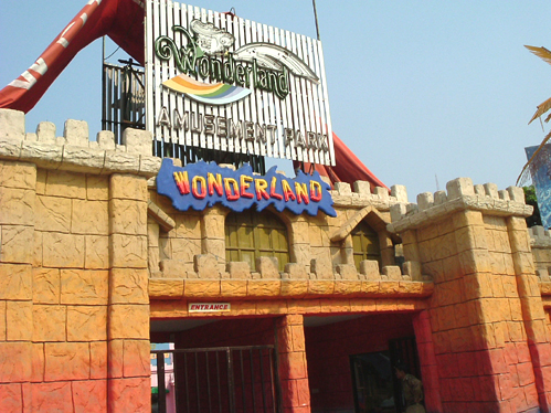 Entertainment Park
