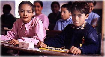 Tunisian School