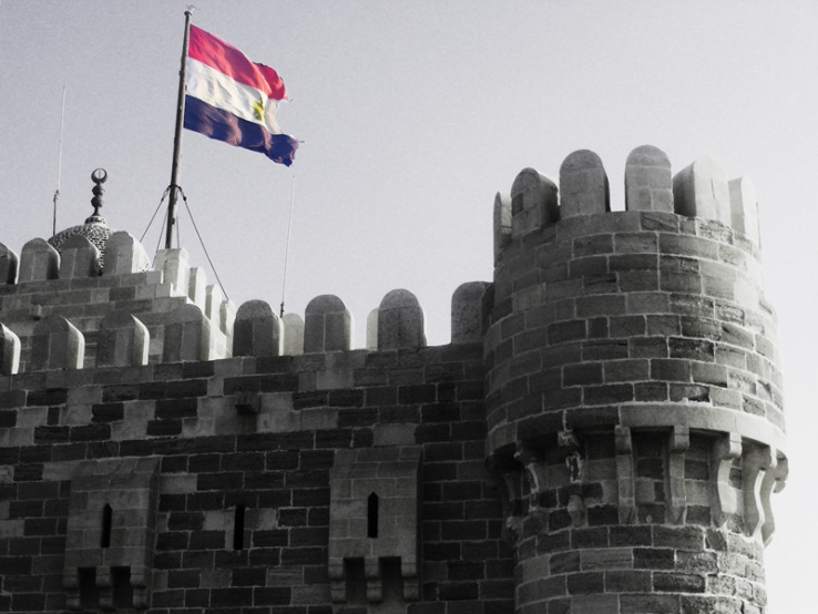 EGYPT's flag