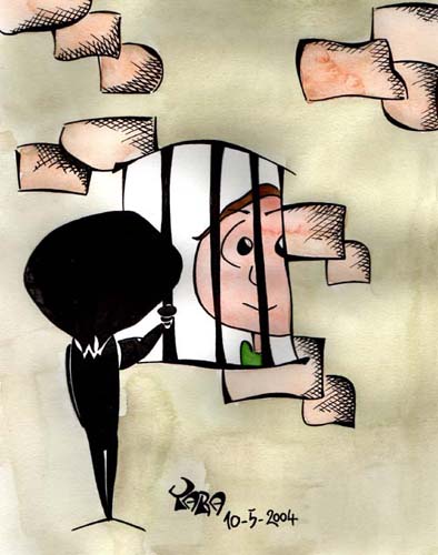 A wall..a prison