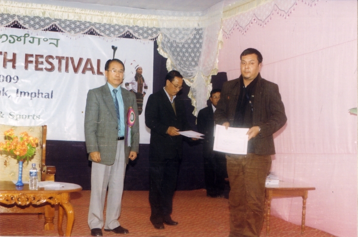 Youth Award