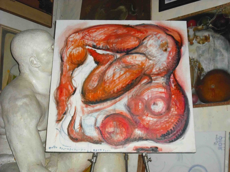 womans figure